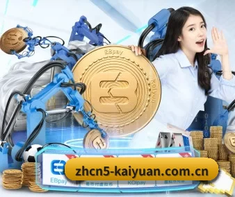 AI 革新